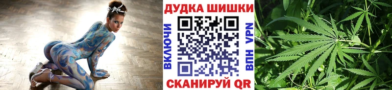 Виды наркотиков купить Шлиссельбург APVP  COCAIN  LSD-25  МАРИХУАНА  ГАШ  Амфетамин 