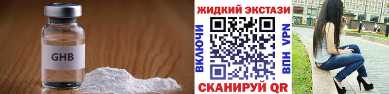 мориарти официальный сайт  Шлиссельбург  Бутират 1.4BDO  МЕГА ССЫЛКА 