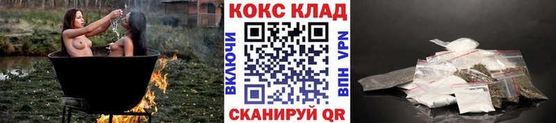 Cocaine Эквадор Шлиссельбург