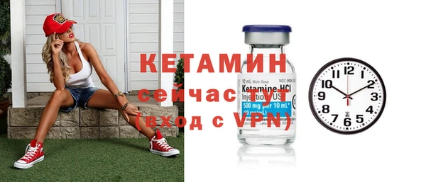 меф VHQ Приозерск