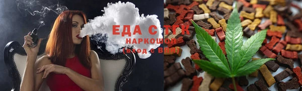 apvp Аркадак