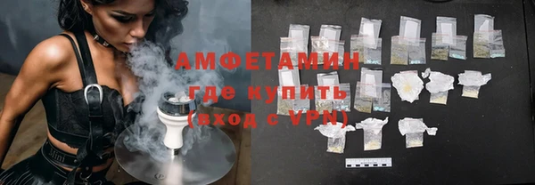 apvp Аркадак