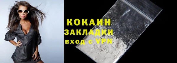 apvp Аркадак