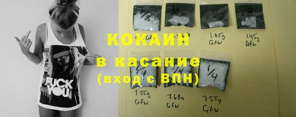 apvp Аркадак
