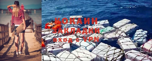 меф VHQ Пролетарск