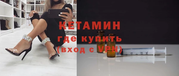 apvp Аркадак