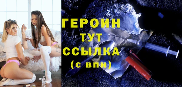 apvp Аркадак
