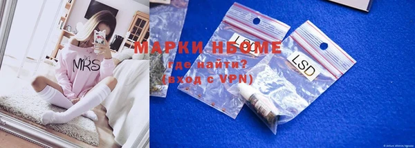 apvp Аркадак