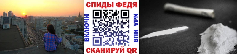 KRAKEN как зайти  Шлиссельбург  даркнет официальный сайт  Первитин мет 