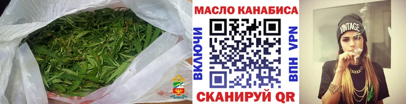 ТГК вейп с тгк  купить  цена  Шлиссельбург 