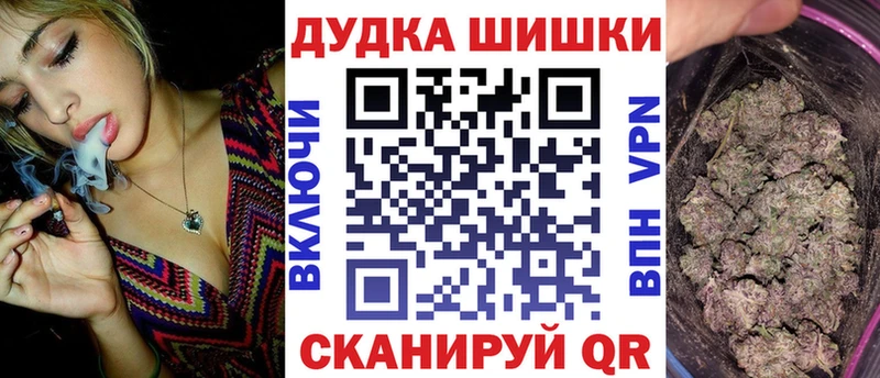kraken как войти  Шлиссельбург  Каннабис AK-47 